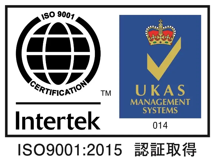 ISO9001 認証 画像