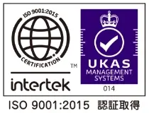 ISO9001 認証 画像